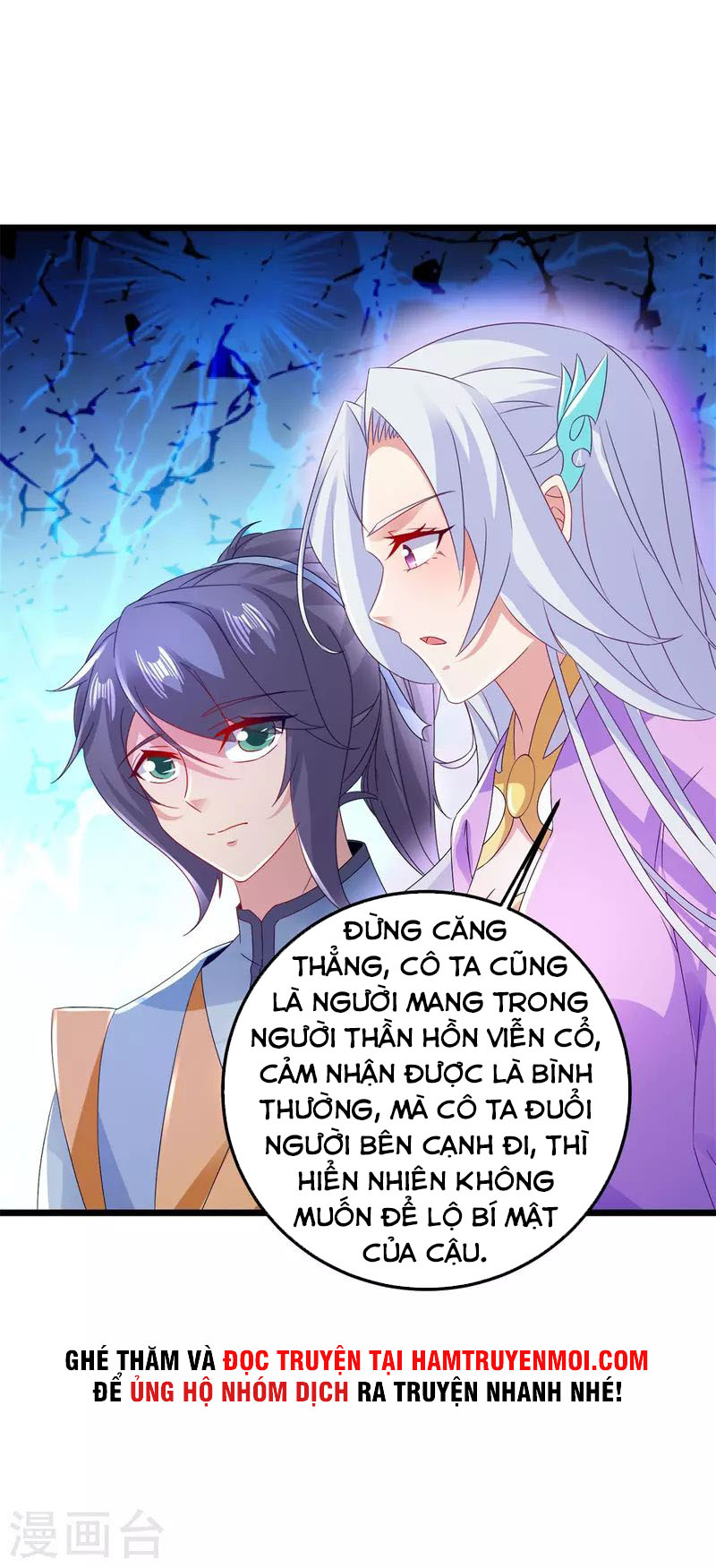 Thần Hồn Võ Đế chapter 161 - Trang 13