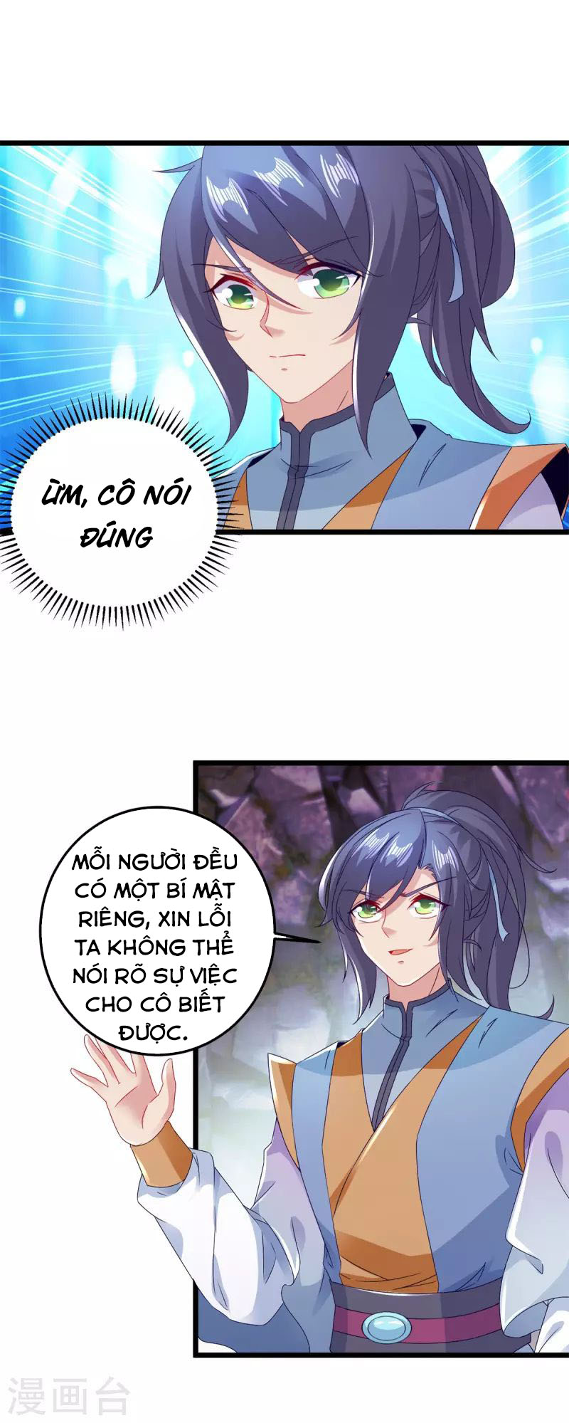 Thần Hồn Võ Đế chapter 161 - Trang 14