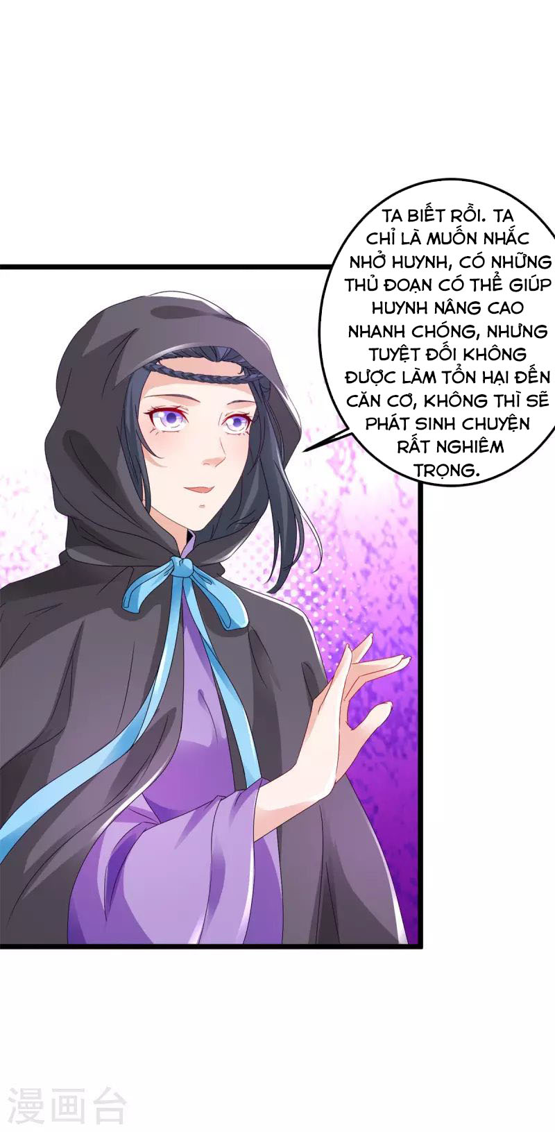 Thần Hồn Võ Đế chapter 161 - Trang 15