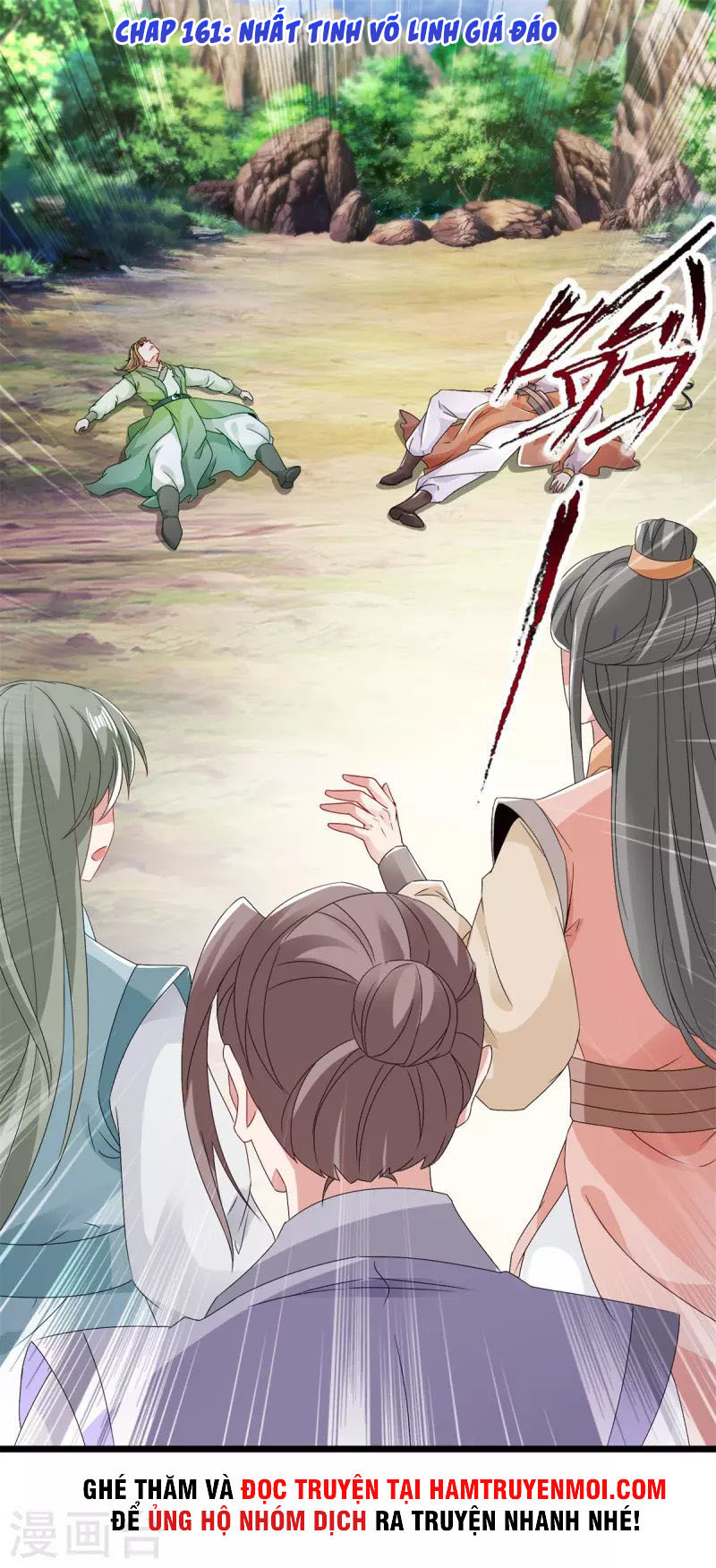 Thần Hồn Võ Đế chapter 161 - Trang 1