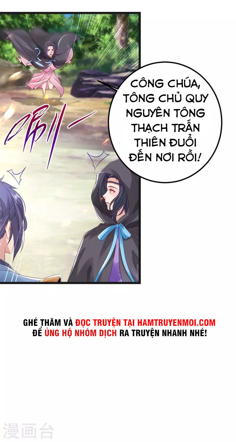 Thần Hồn Võ Đế chapter 161 - Trang 21