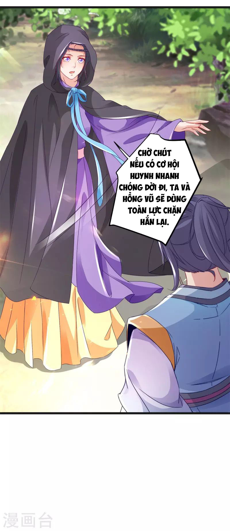 Thần Hồn Võ Đế chapter 161 - Trang 22