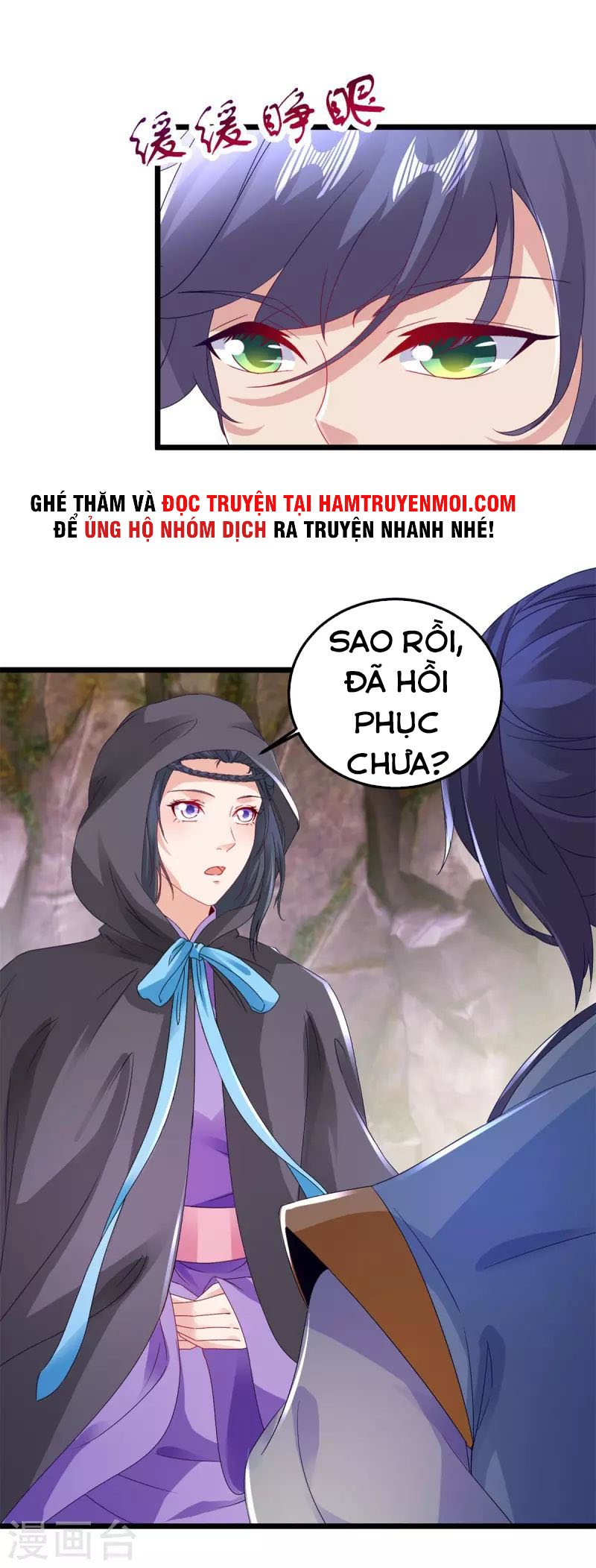 Thần Hồn Võ Đế chapter 161 - Trang 5