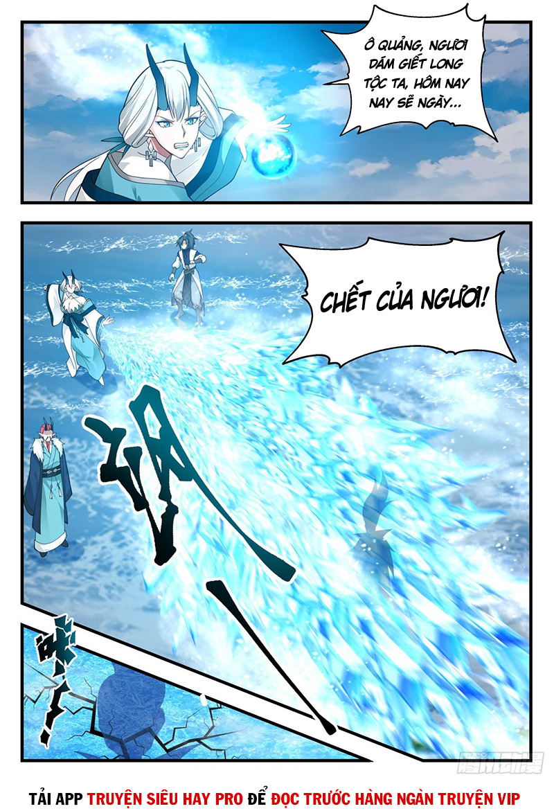 Võ Luyện Đỉnh Phong chapter 2148 - Trang 2