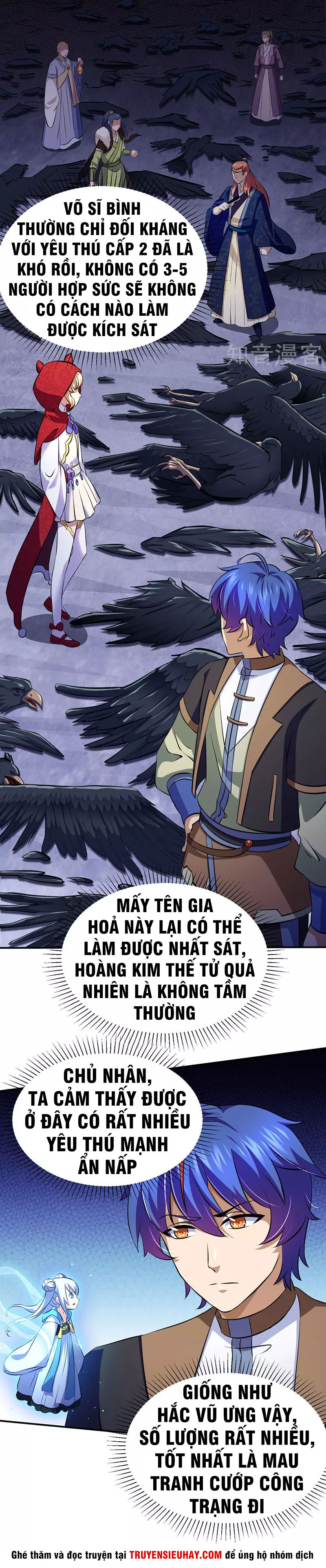 Võ Đạo Độc Tôn chapter 118 - Trang 12