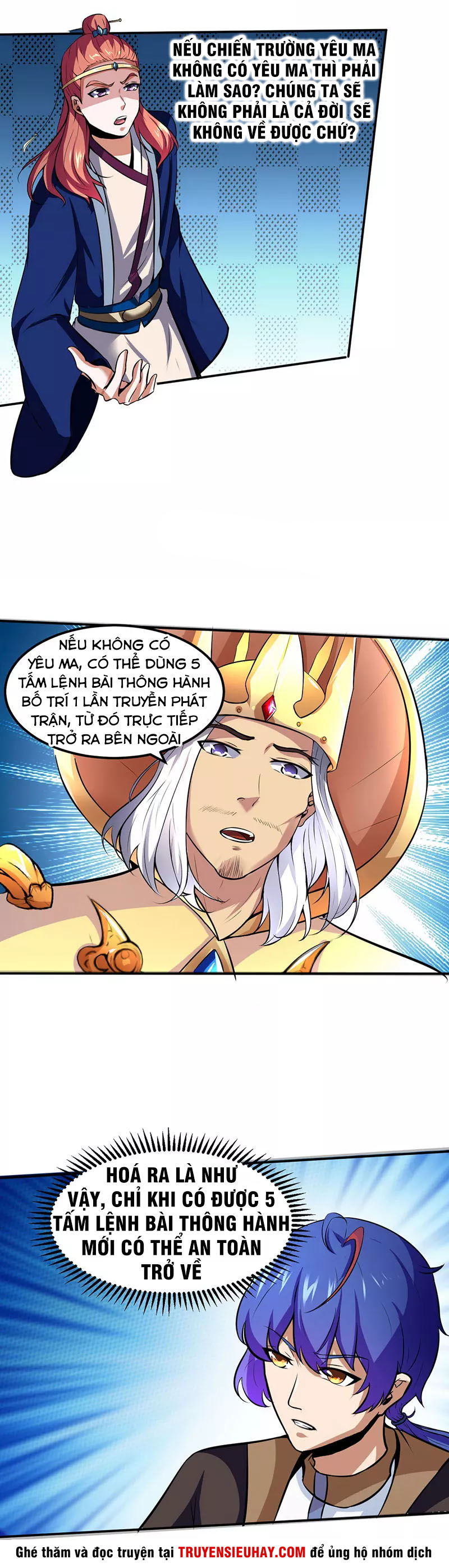 Võ Đạo Độc Tôn chapter 117 - Trang 5