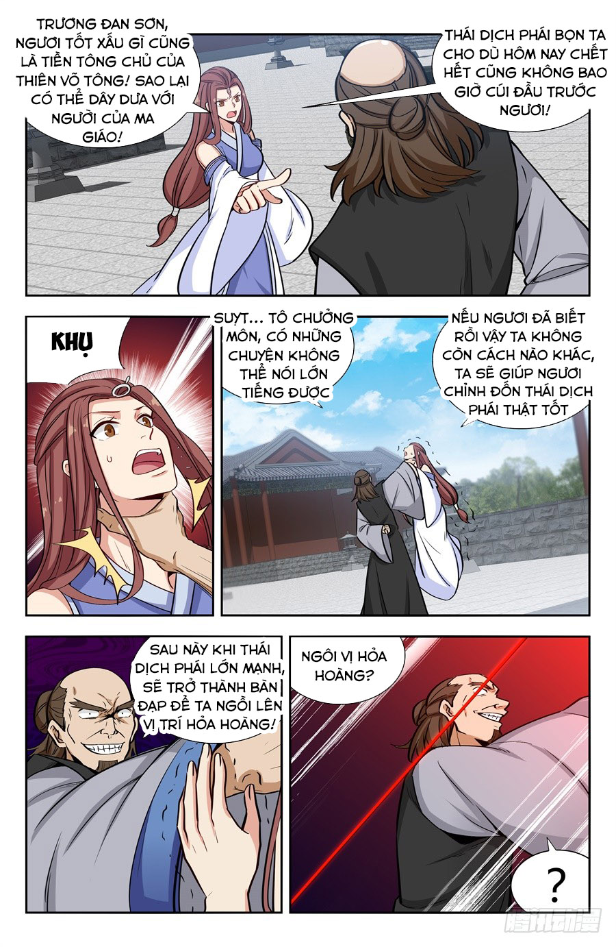 Tối Cường Phản Sáo Lộ Hệ Thống chapter 146 - Trang 4