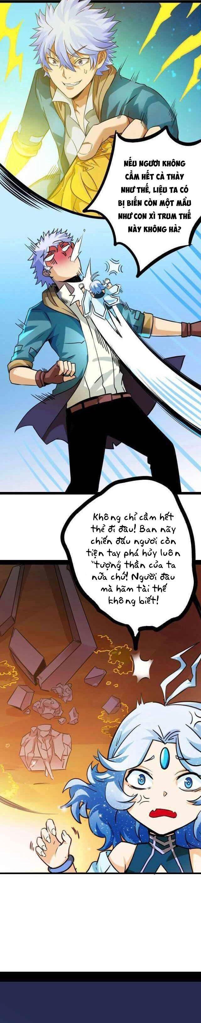 Ta không thể trở thành nhân vật chính Chapter 5 - Trang 6