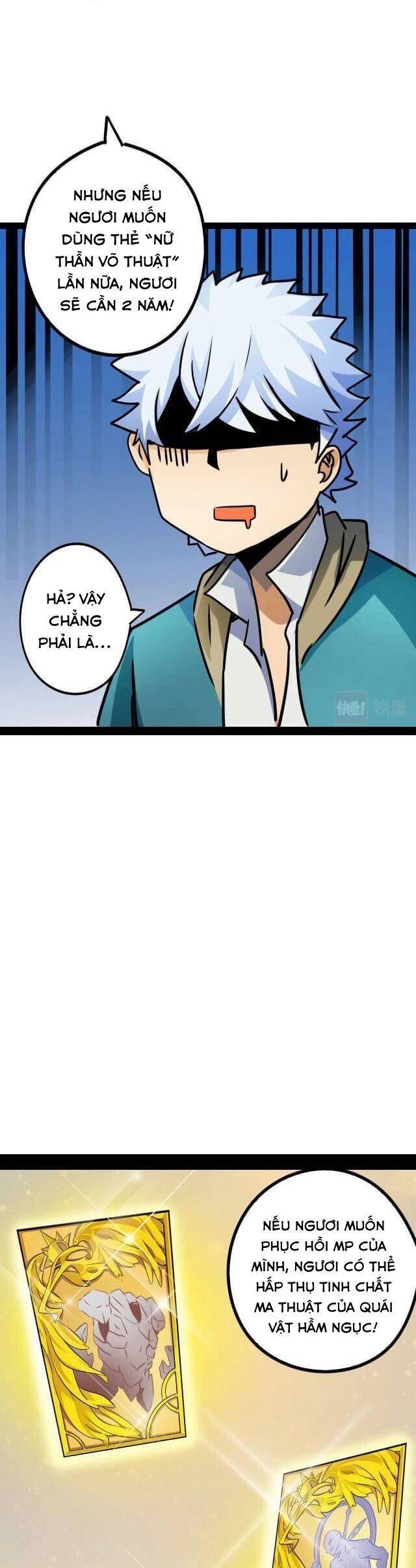 Ta không thể trở thành nhân vật chính Chapter 6 - Trang 24