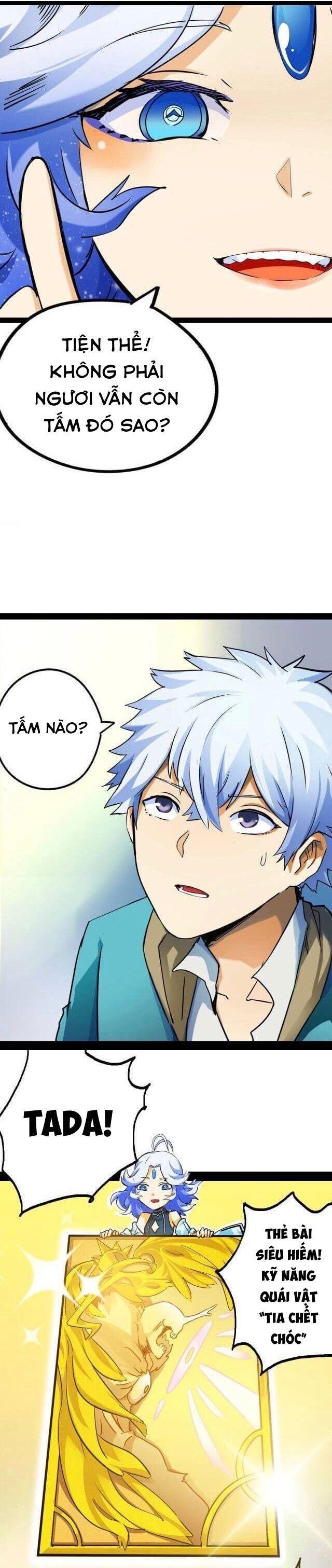 Ta không thể trở thành nhân vật chính Chapter 6 - Trang 26