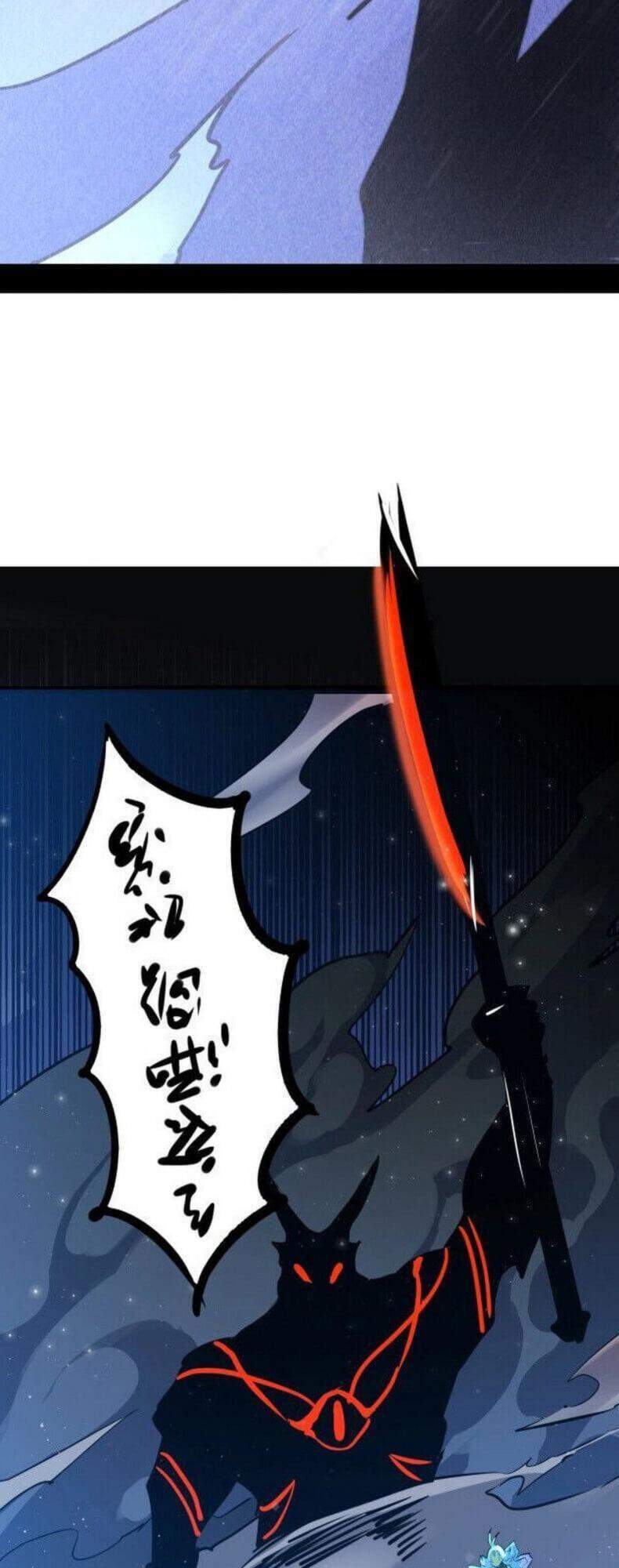 Ta không thể trở thành nhân vật chính Chapter 9 - Trang 39