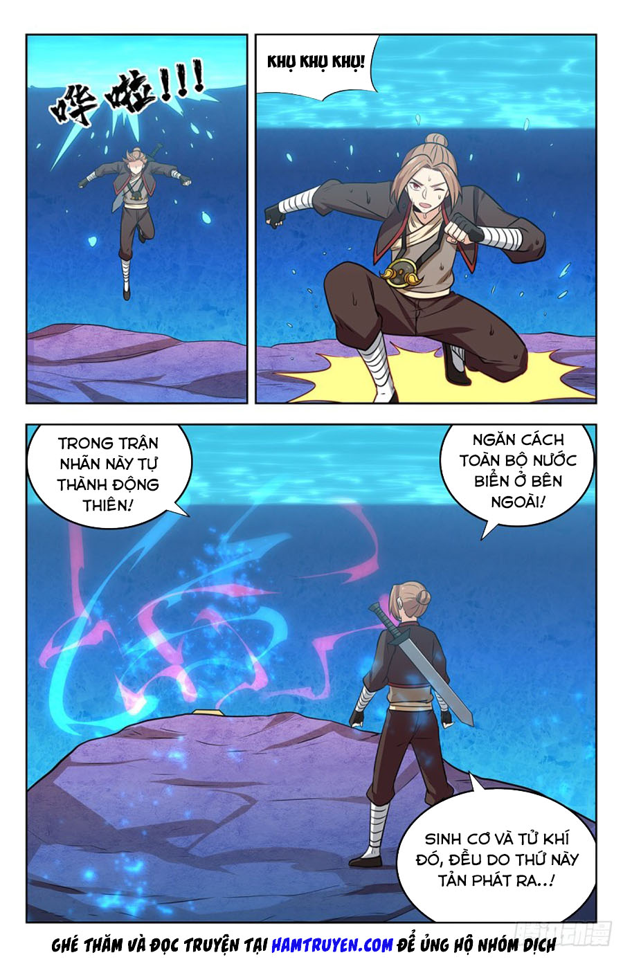 Tối Cường Phản Sáo Lộ Hệ Thống chapter 238 - Trang 11