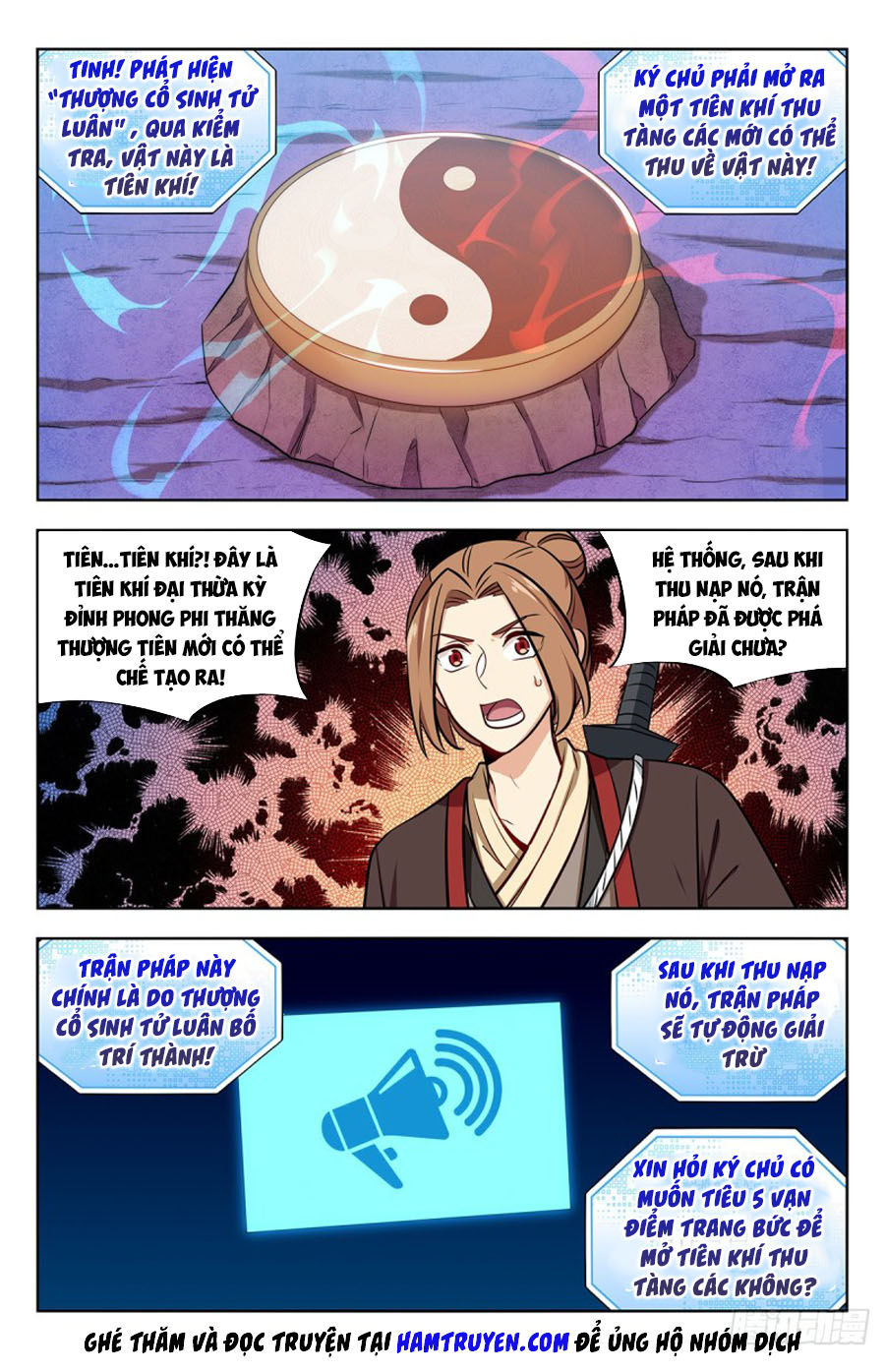 Tối Cường Phản Sáo Lộ Hệ Thống chapter 238 - Trang 12