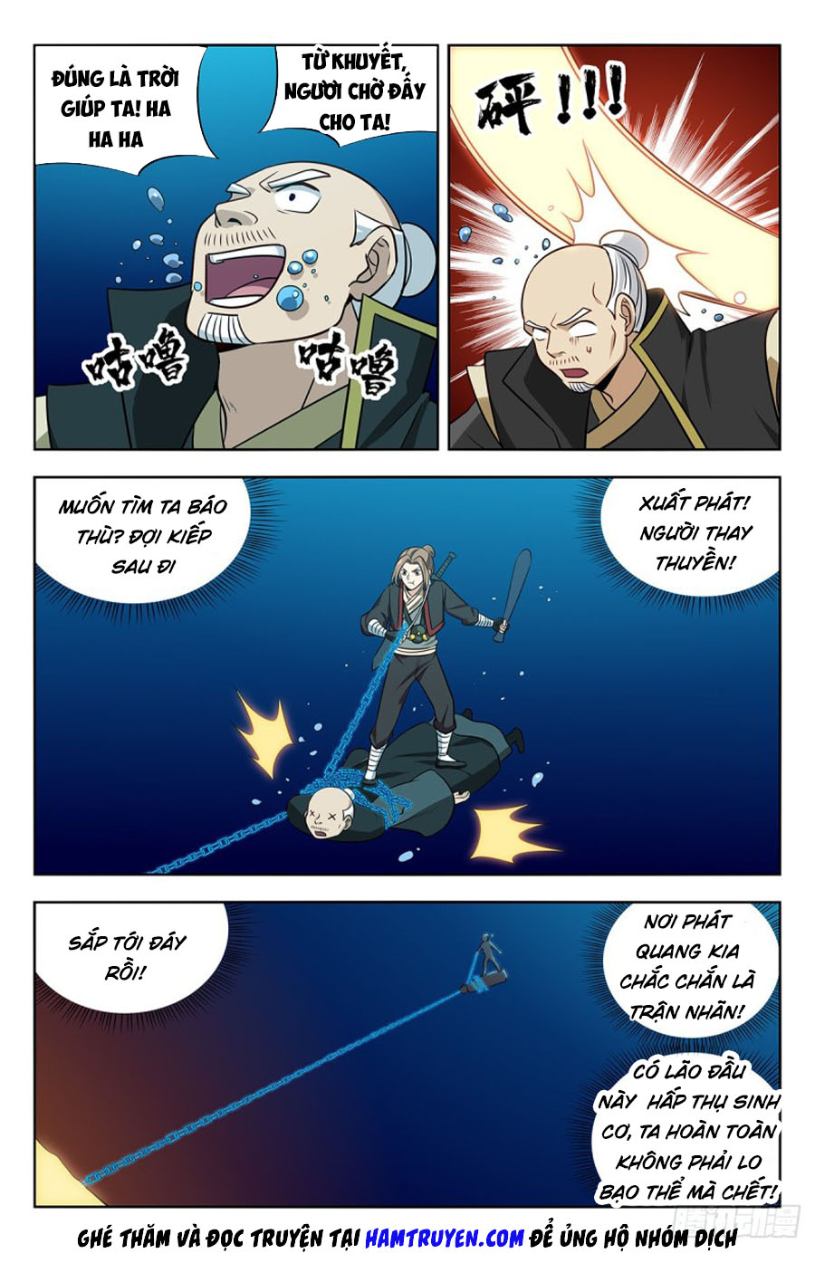 Tối Cường Phản Sáo Lộ Hệ Thống chapter 238 - Trang 9