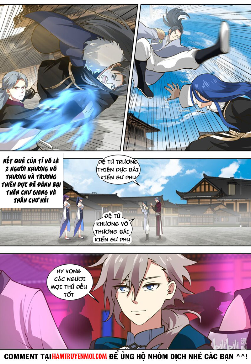 Tu La Võ Thần chapter 423 - Trang 2