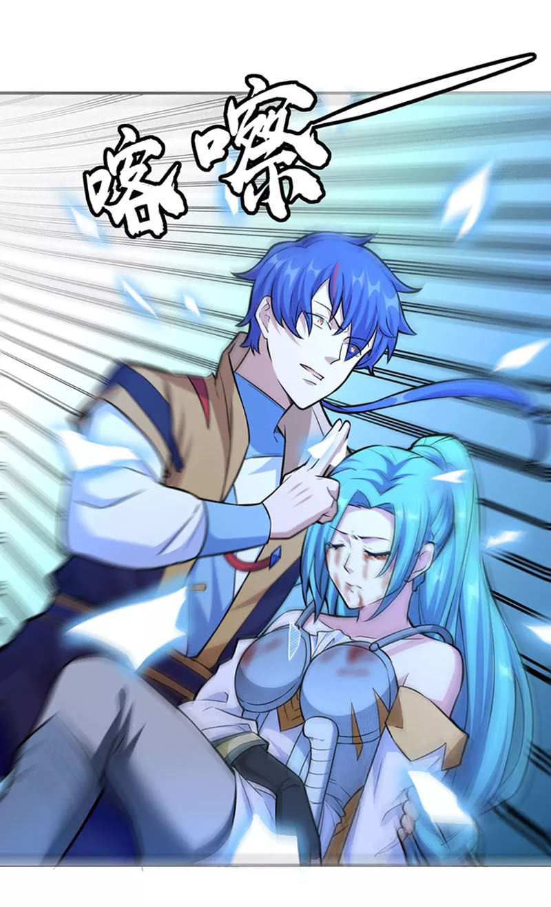 Võ Đạo Độc Tôn chapter 350 - Trang 18