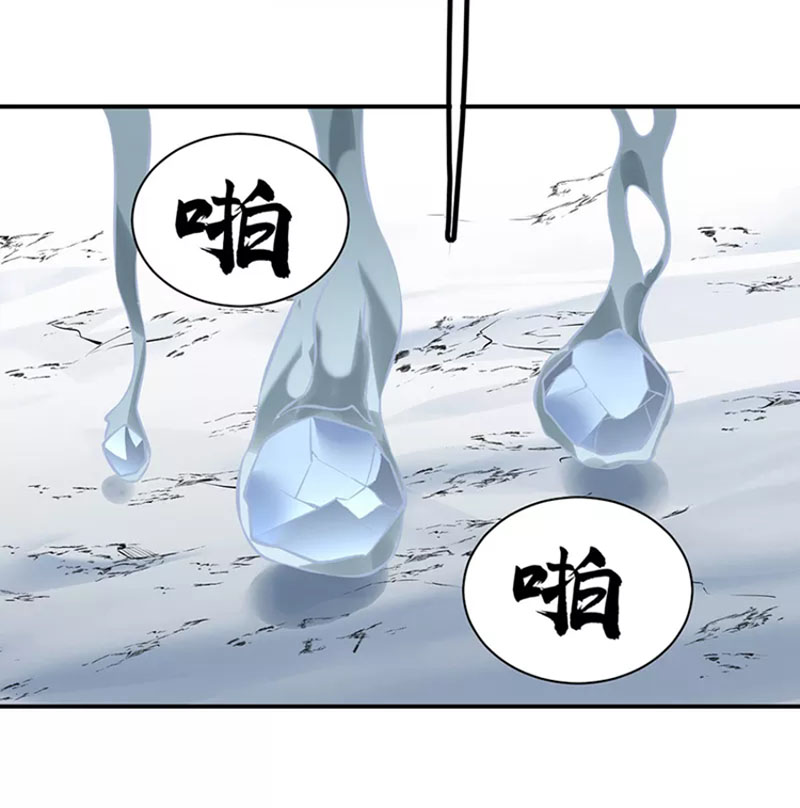 Võ Đạo Độc Tôn chapter 350 - Trang 30