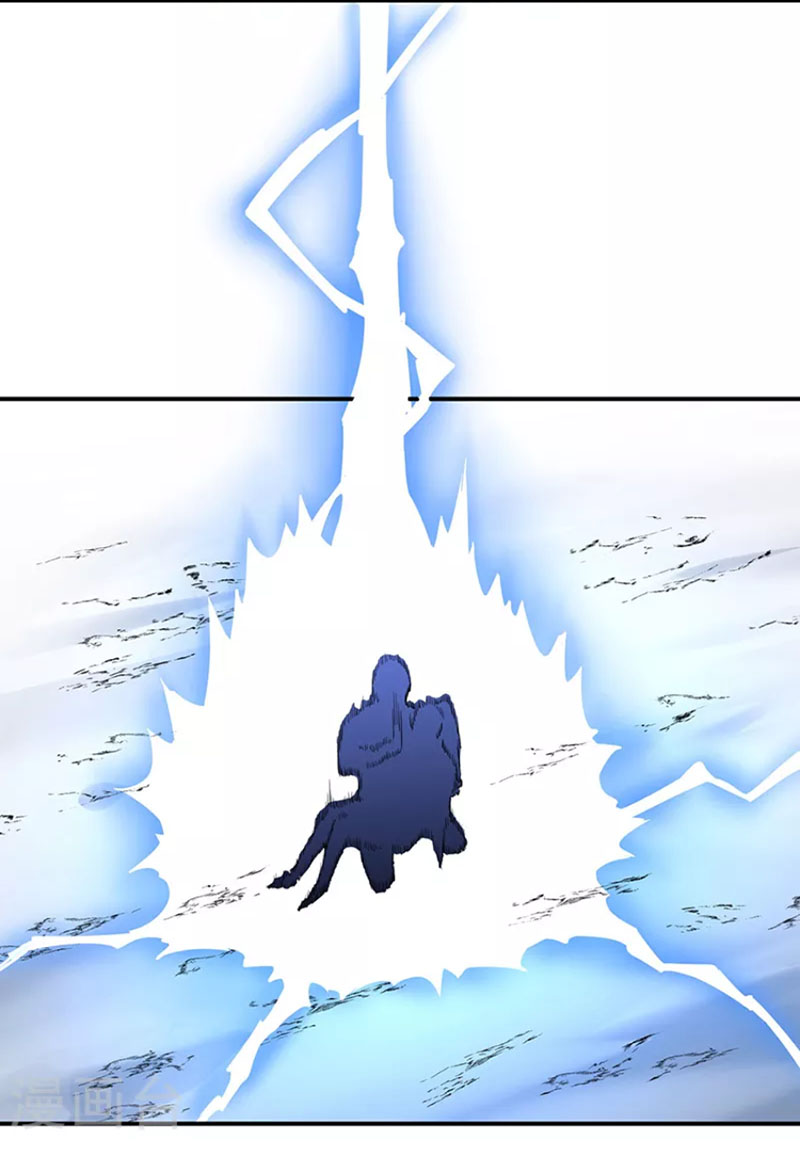 Võ Đạo Độc Tôn chapter 350 - Trang 34