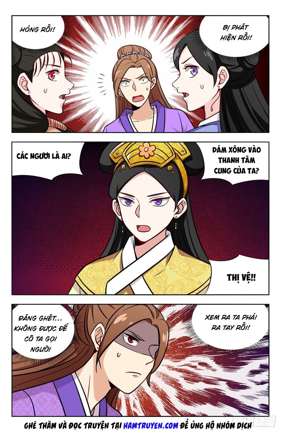Tối Cường Phản Sáo Lộ Hệ Thống chapter 242 - Trang 11