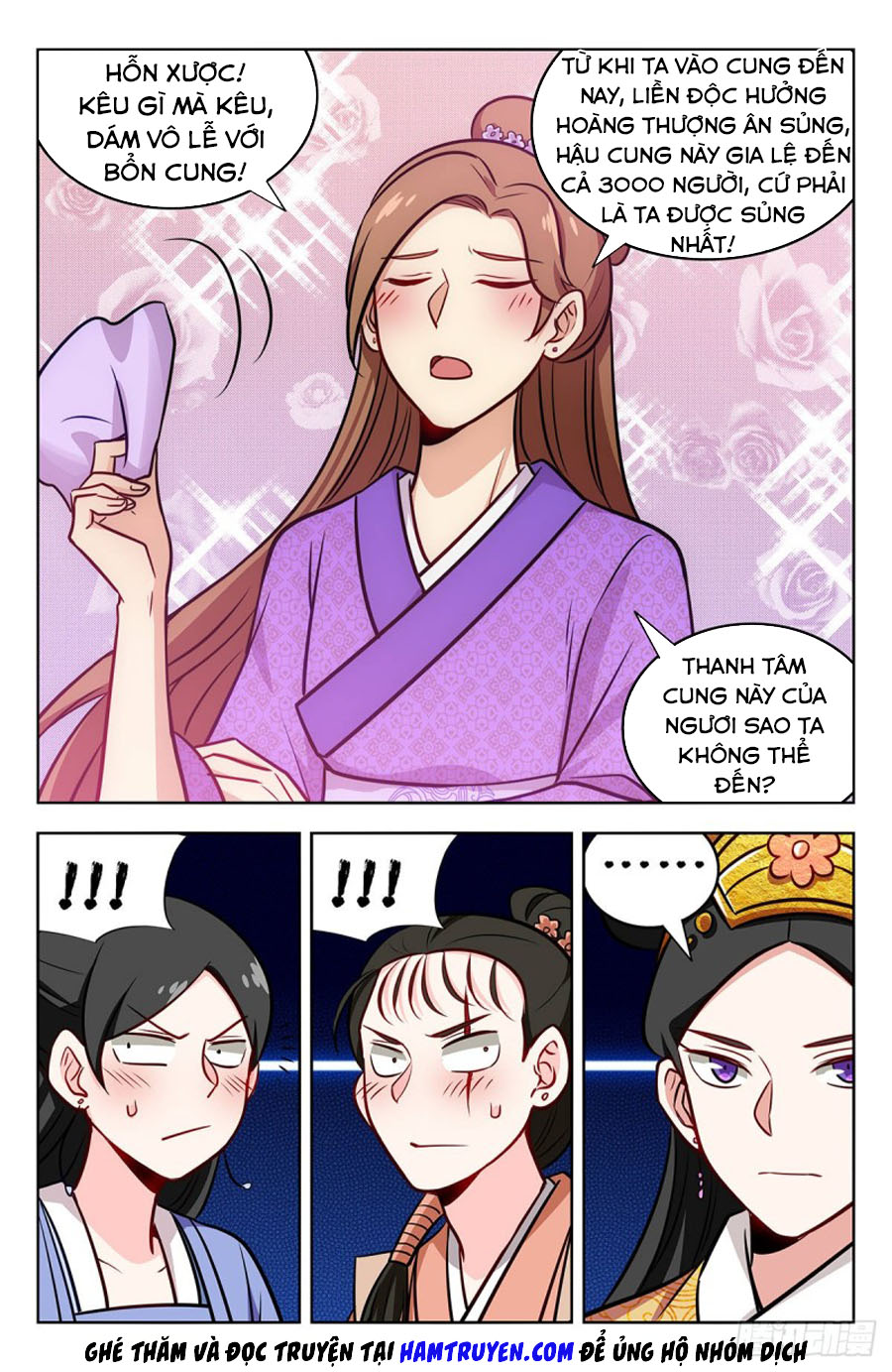 Tối Cường Phản Sáo Lộ Hệ Thống chapter 242 - Trang 12
