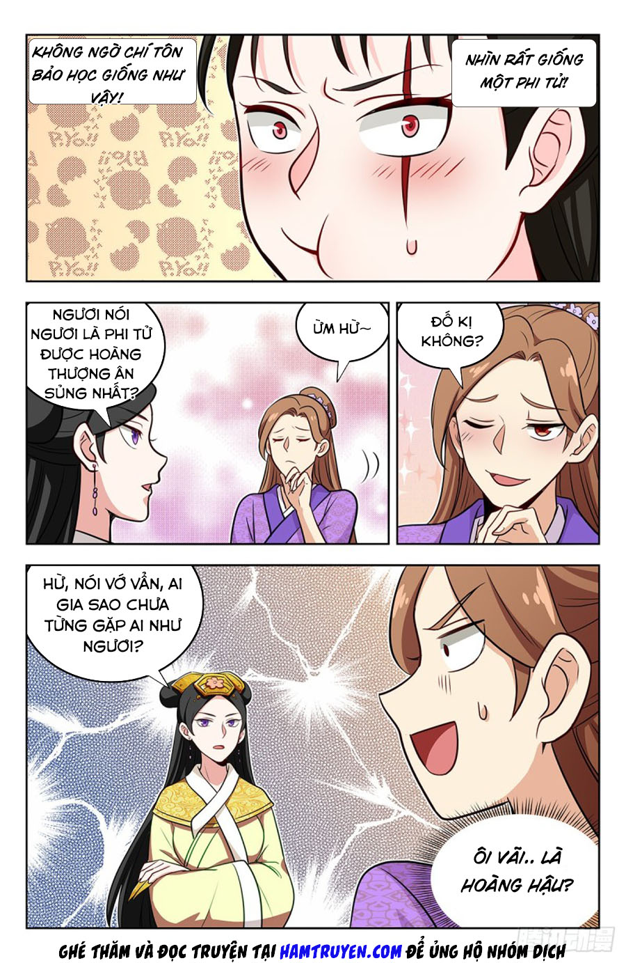 Tối Cường Phản Sáo Lộ Hệ Thống chapter 242 - Trang 13