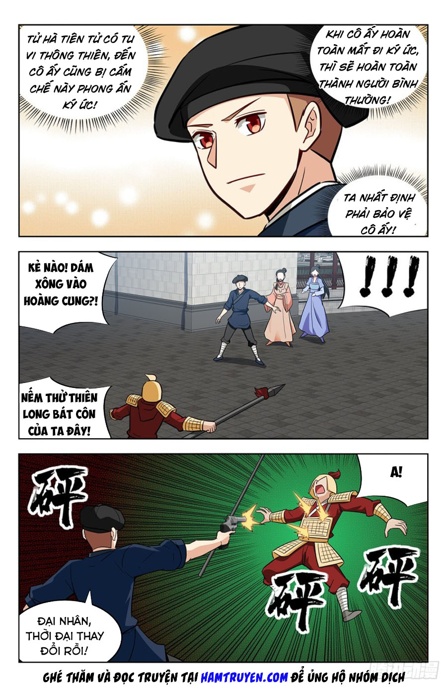 Tối Cường Phản Sáo Lộ Hệ Thống chapter 242 - Trang 5