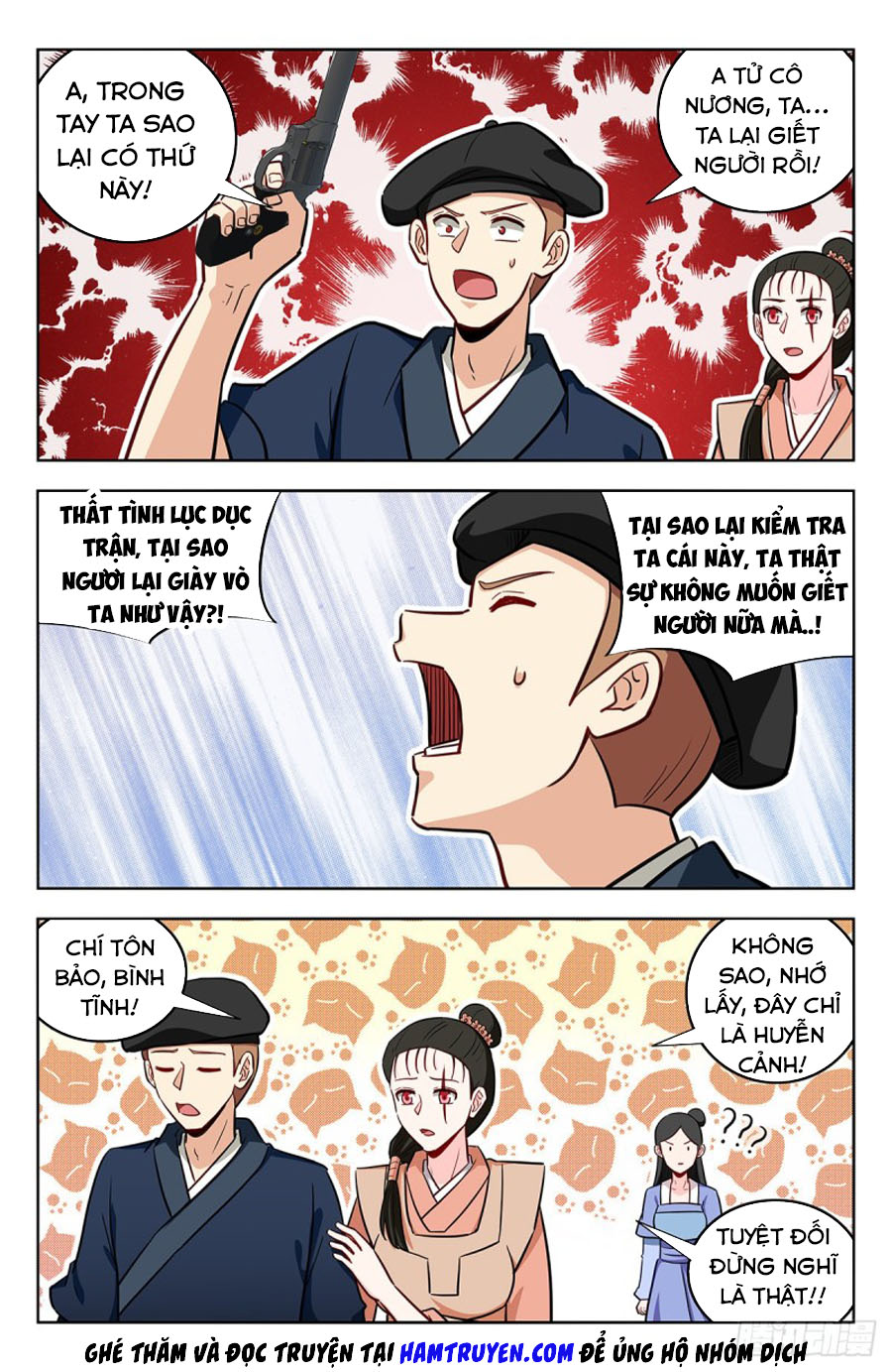 Tối Cường Phản Sáo Lộ Hệ Thống chapter 242 - Trang 6