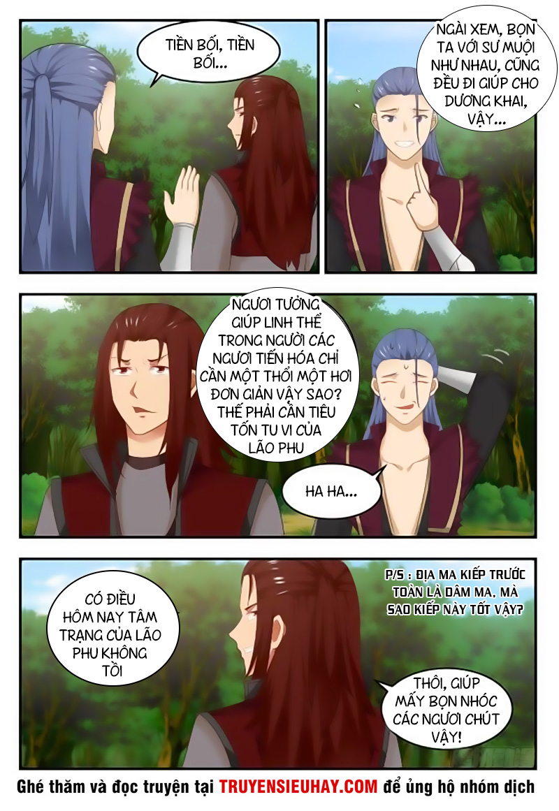Võ Luyện Đỉnh Phong chapter 422 - Trang 13