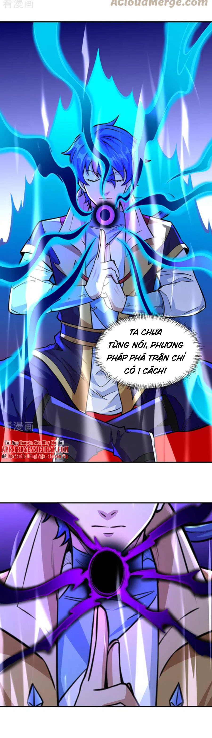Võ Đạo Độc Tôn chapter 356 - Trang 17