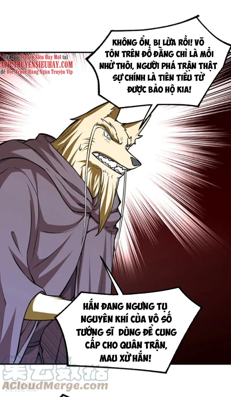 Võ Đạo Độc Tôn chapter 356 - Trang 20