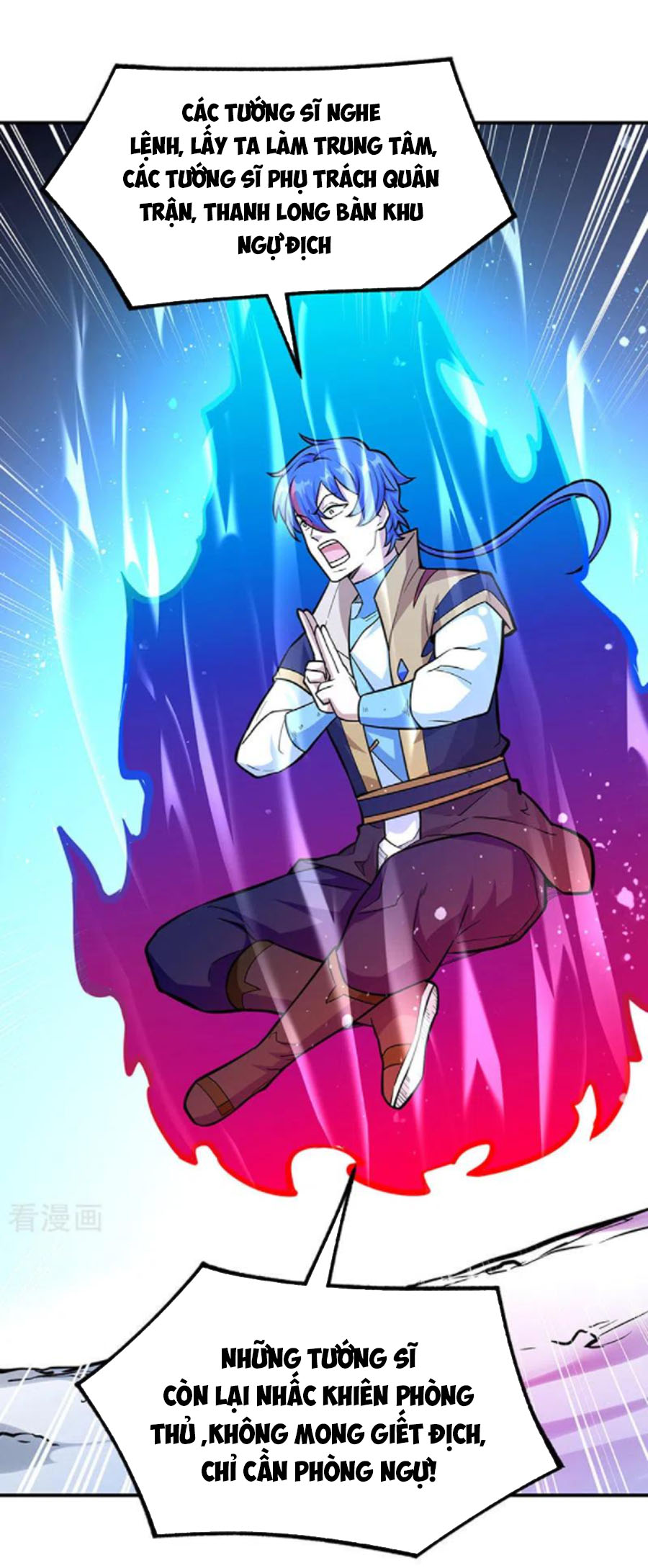 Võ Đạo Độc Tôn chapter 356 - Trang 9