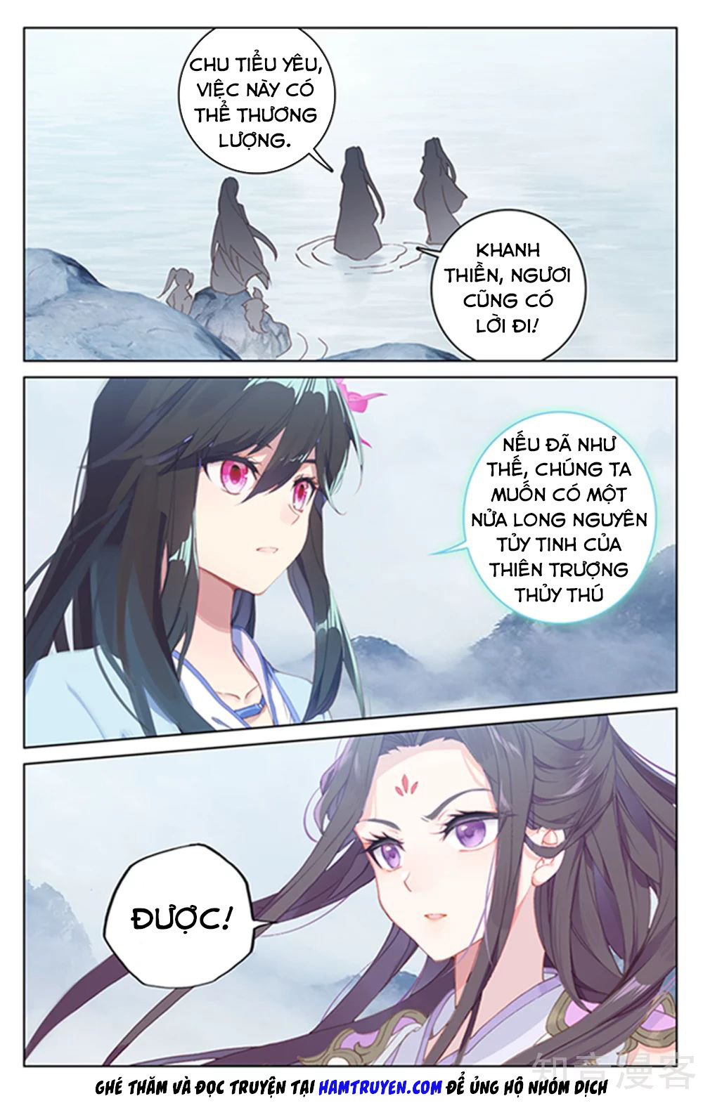 Nguyên Tôn chapter 178 - Trang 13