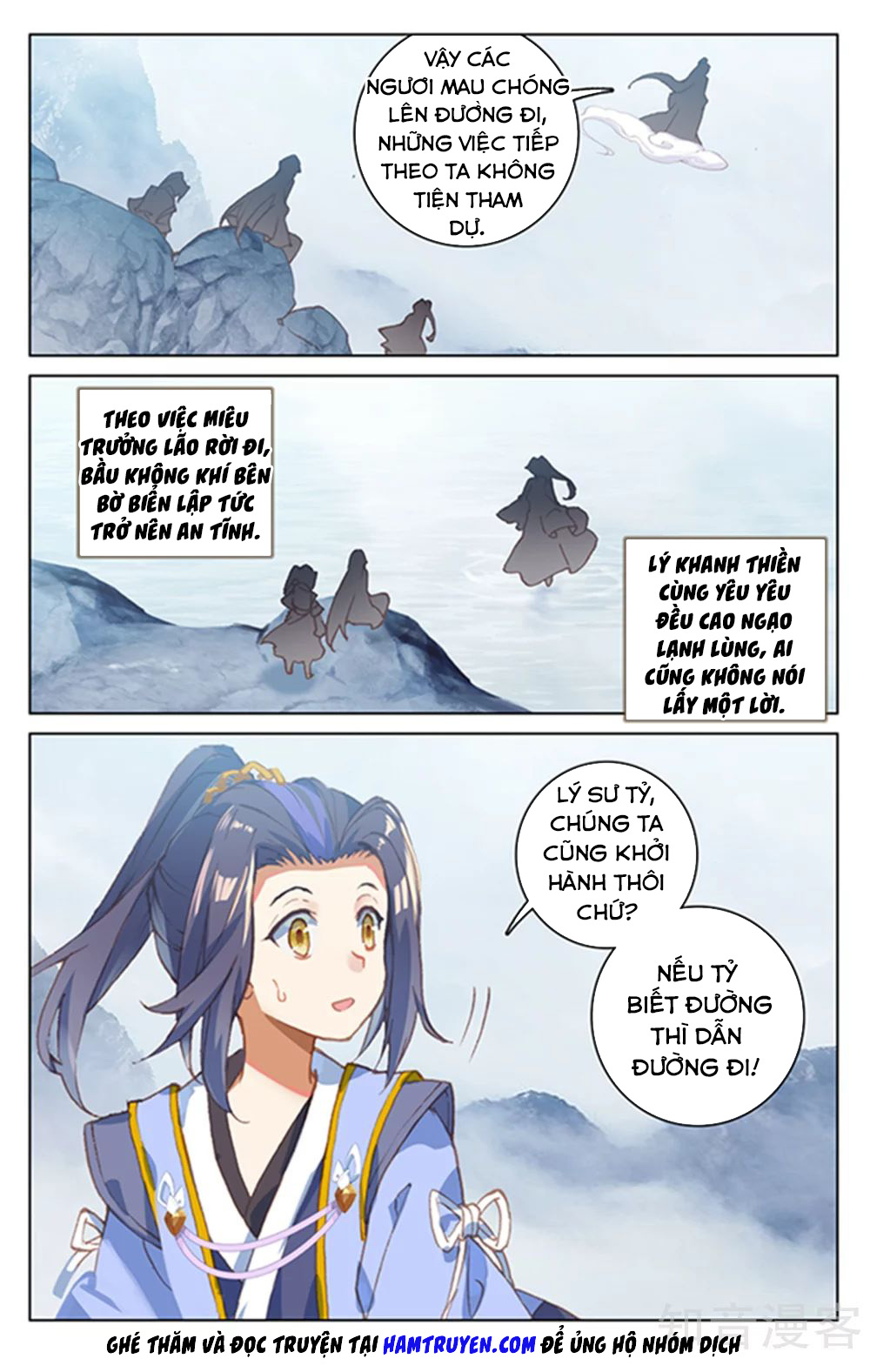 Nguyên Tôn chapter 178 - Trang 16