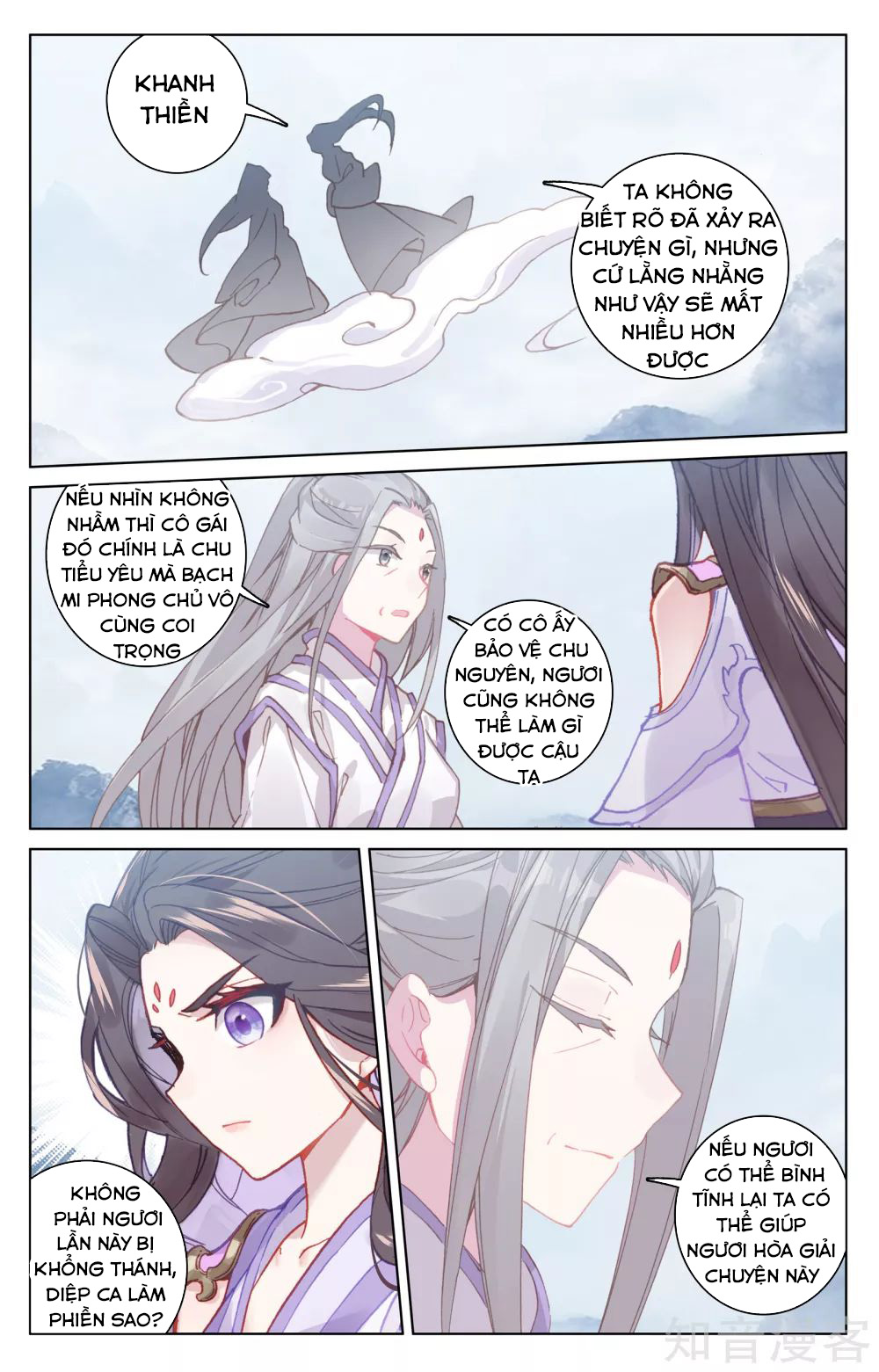 Nguyên Tôn chapter 178 - Trang 6