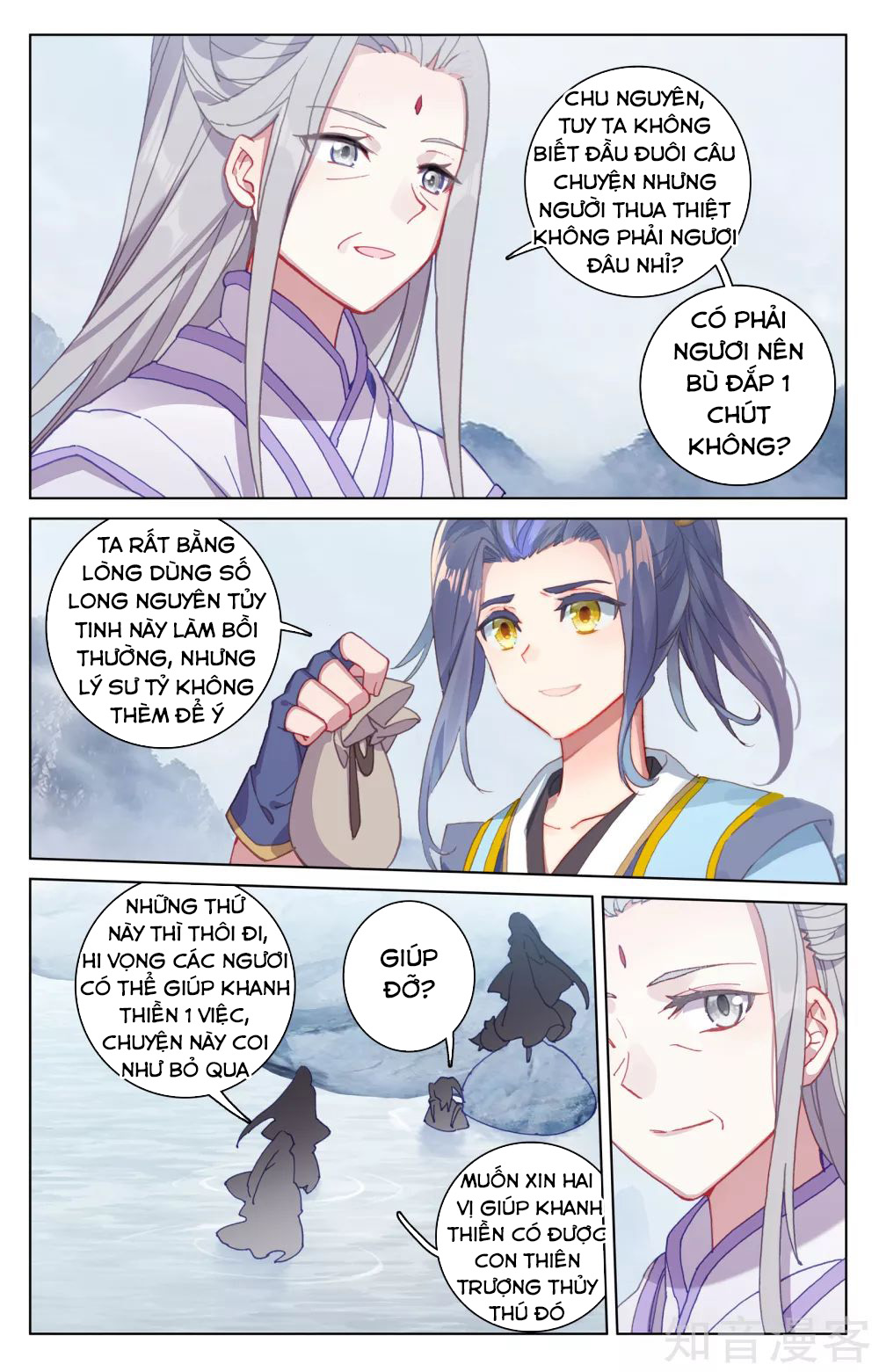 Nguyên Tôn chapter 178 - Trang 8