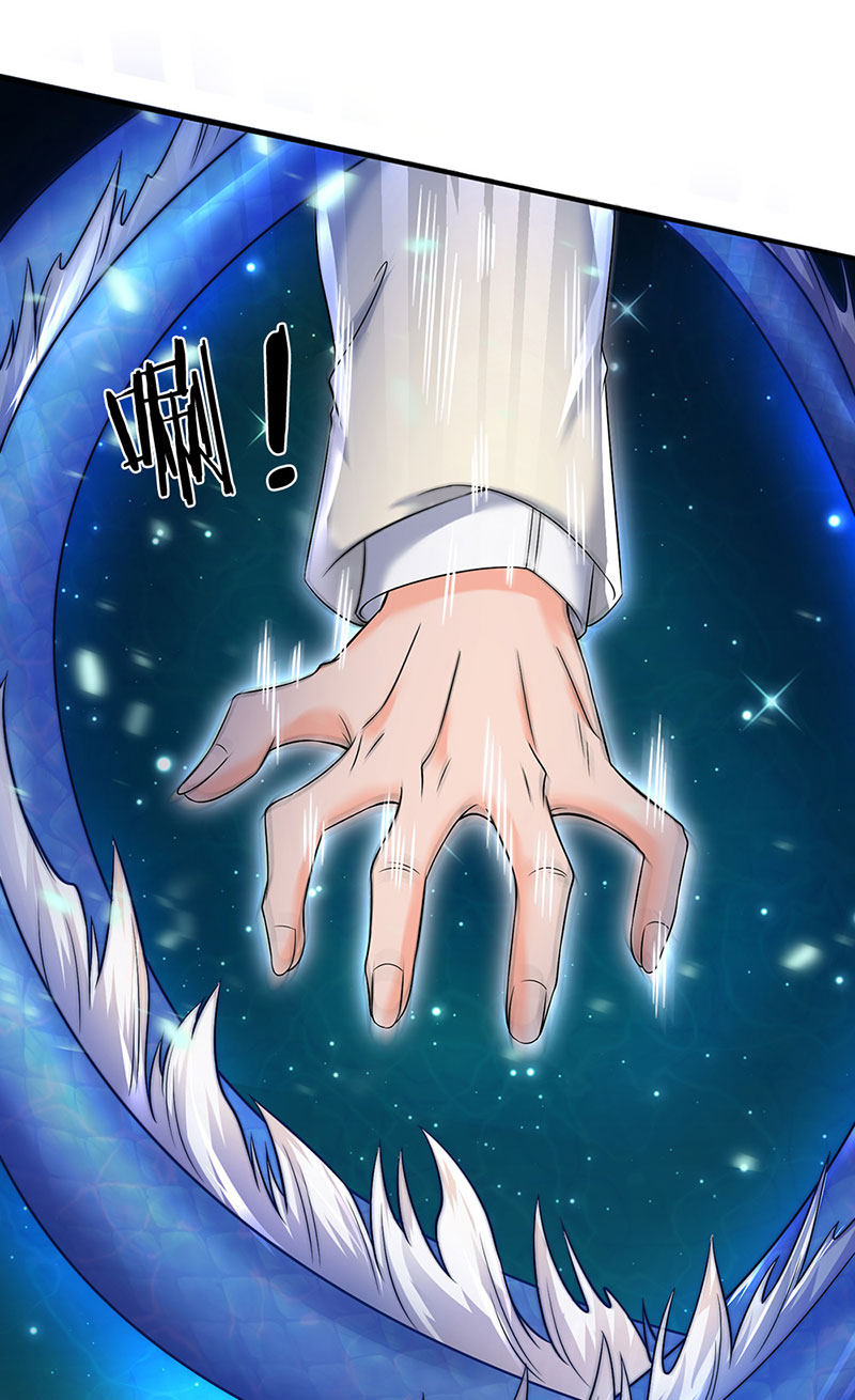 Vạn Cổ Thần Vương chapter 147 - Trang 16