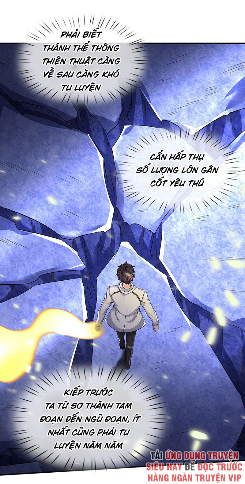 Vạn Cổ Thần Vương chapter 147 - Trang 20