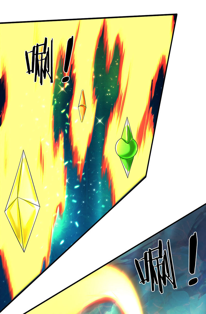 Vạn Cổ Thần Vương chapter 147 - Trang 3