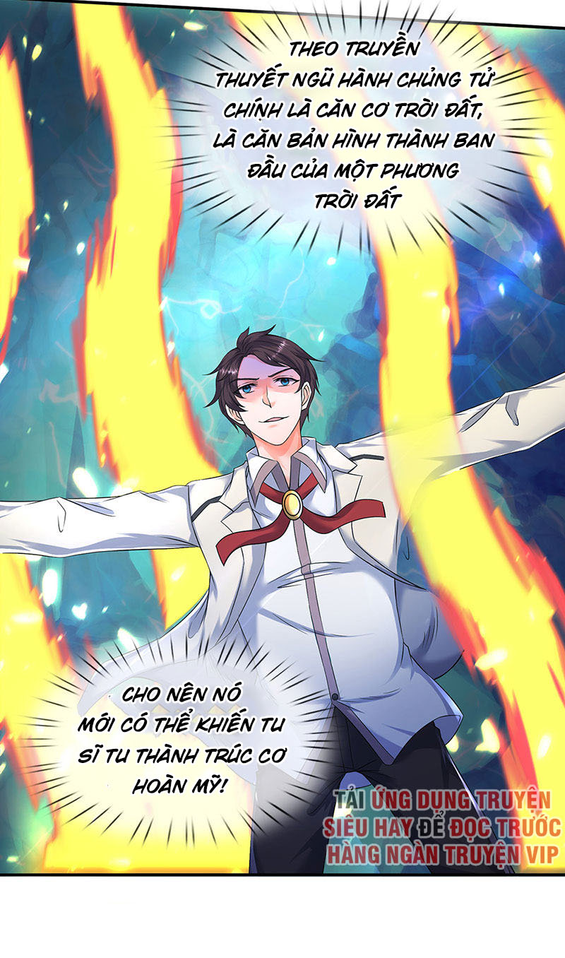 Vạn Cổ Thần Vương chapter 147 - Trang 5