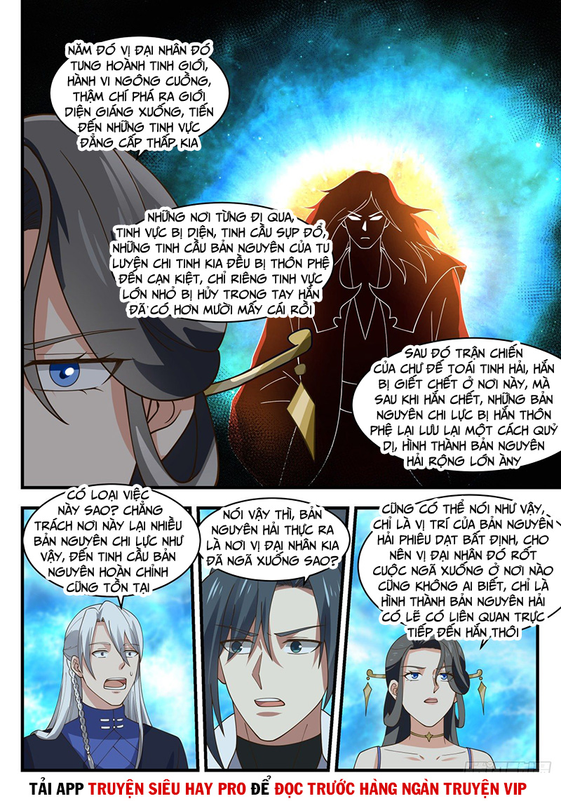 Võ Luyện Đỉnh Phong chapter 1877 - Trang 2