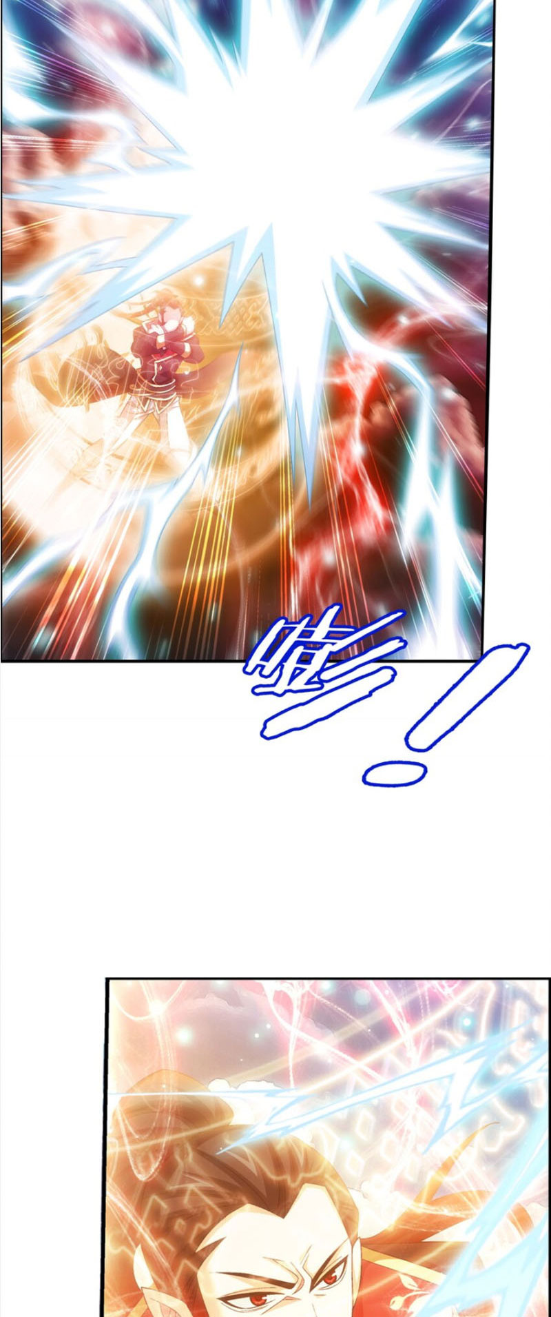 Đại Chúa Tể chapter 327 - Trang 22