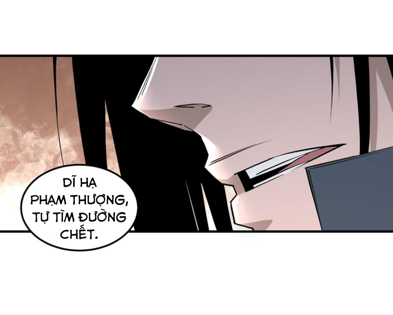 Tối Cường Phản Phái Hệ Thống chapter 224 - Trang 12