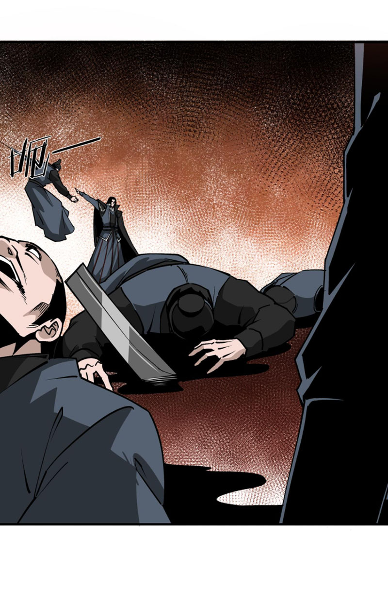 Tối Cường Phản Phái Hệ Thống chapter 224 - Trang 16