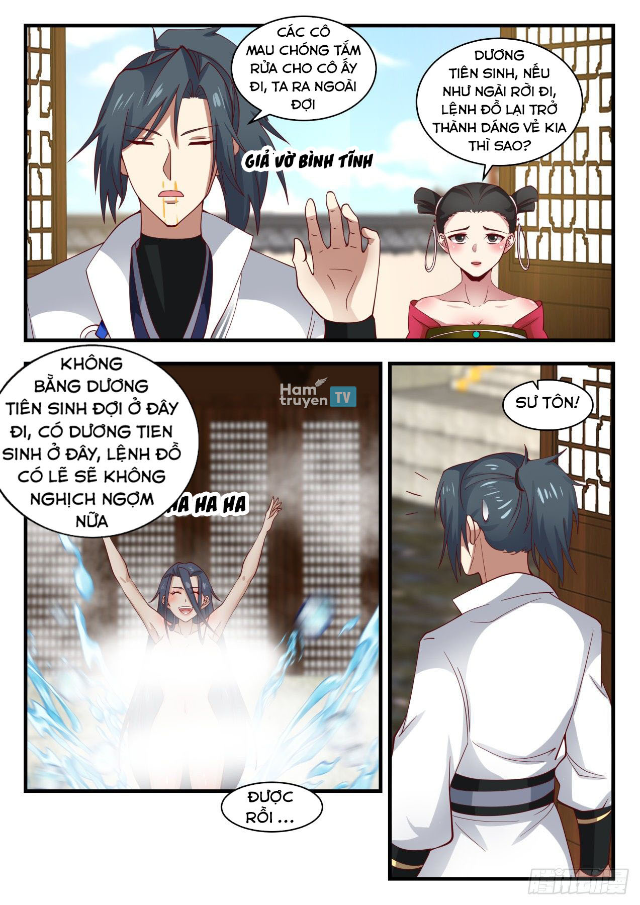 Võ Luyện Đỉnh Phong chapter 1921 - Trang 7