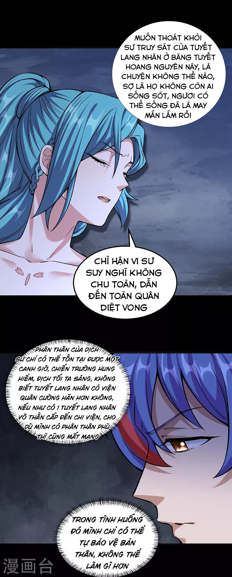 Võ Đạo Độc Tôn chapter 351 - Trang 14