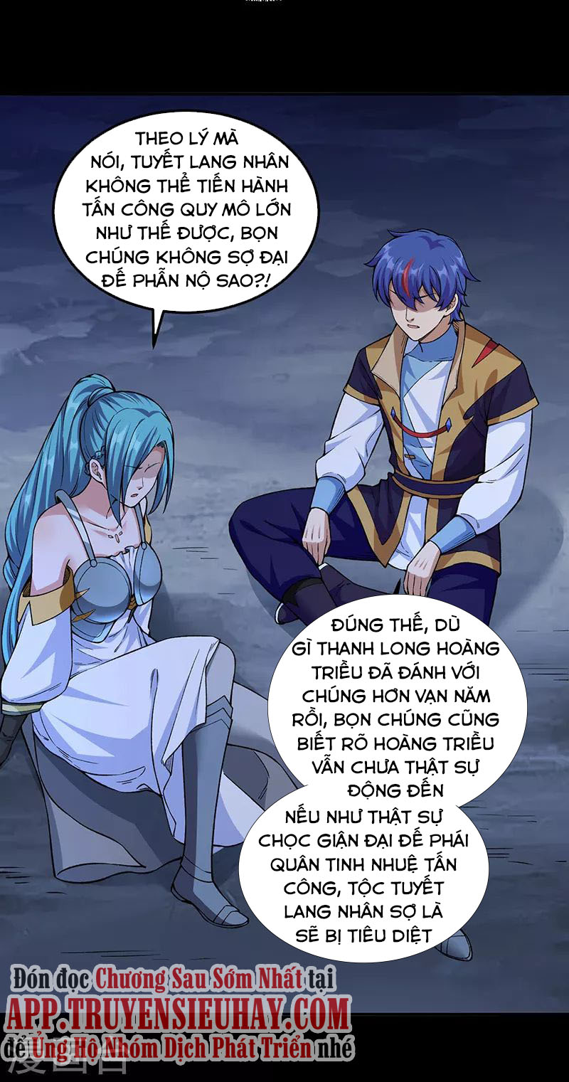 Võ Đạo Độc Tôn chapter 351 - Trang 15