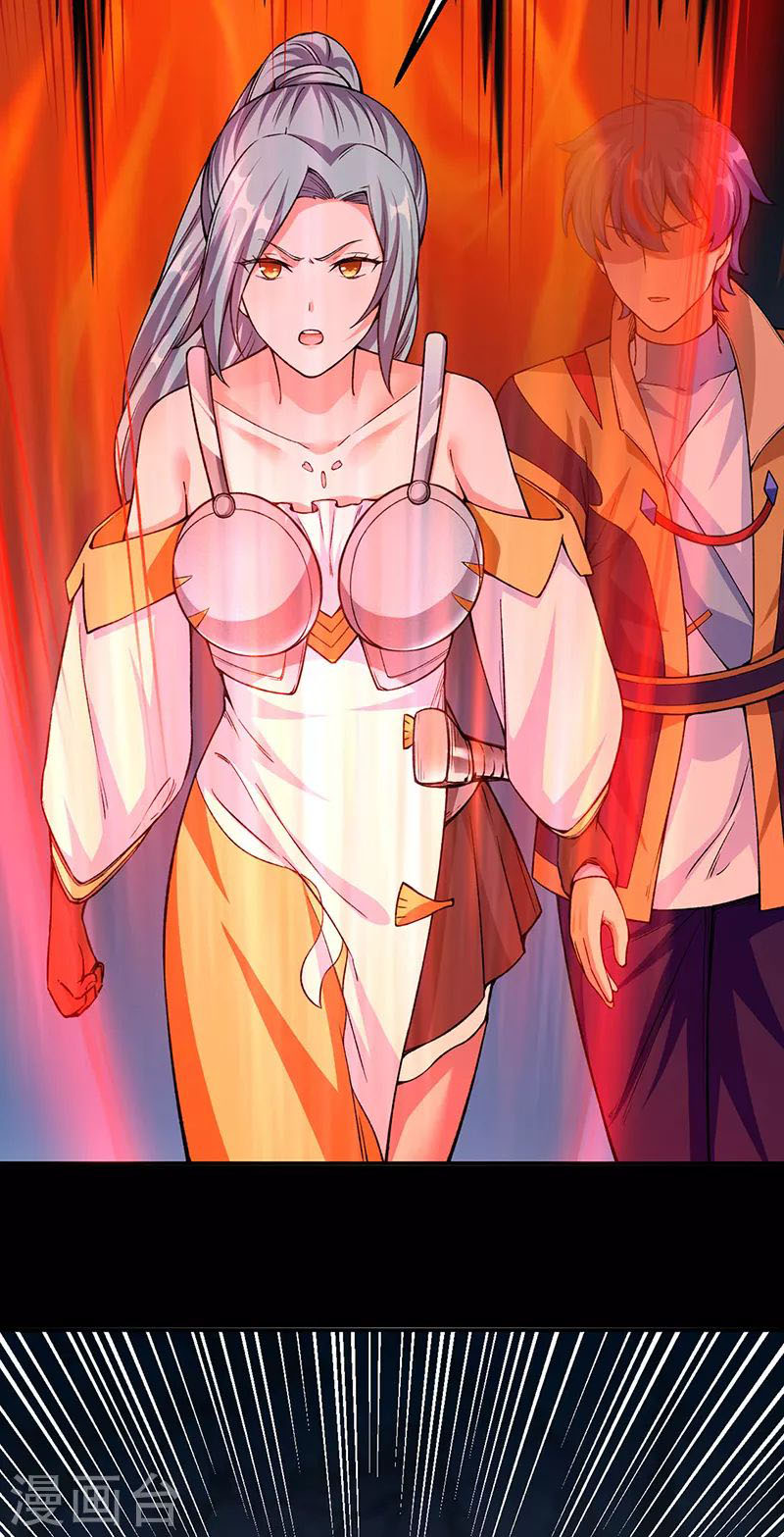 Võ Đạo Độc Tôn chapter 351 - Trang 17
