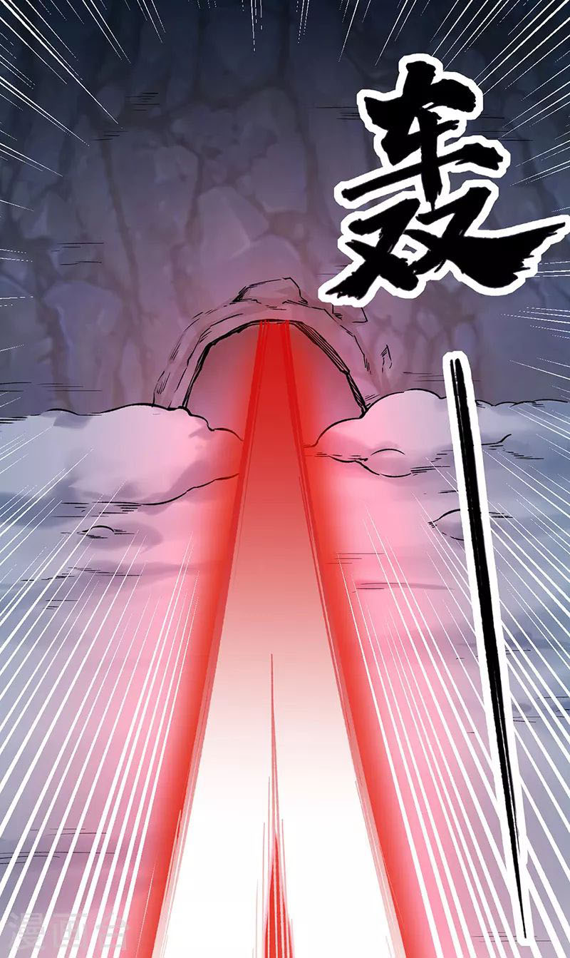 Võ Đạo Độc Tôn chapter 351 - Trang 18