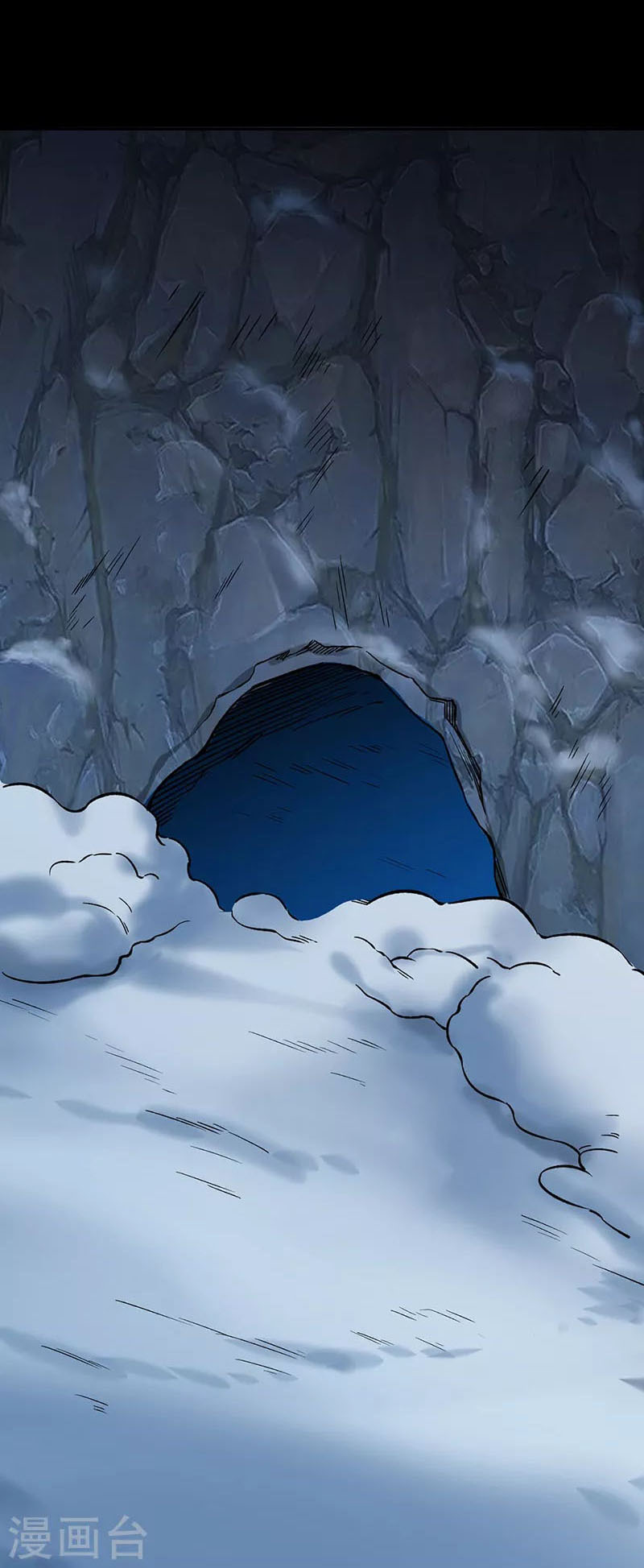 Võ Đạo Độc Tôn chapter 351 - Trang 1