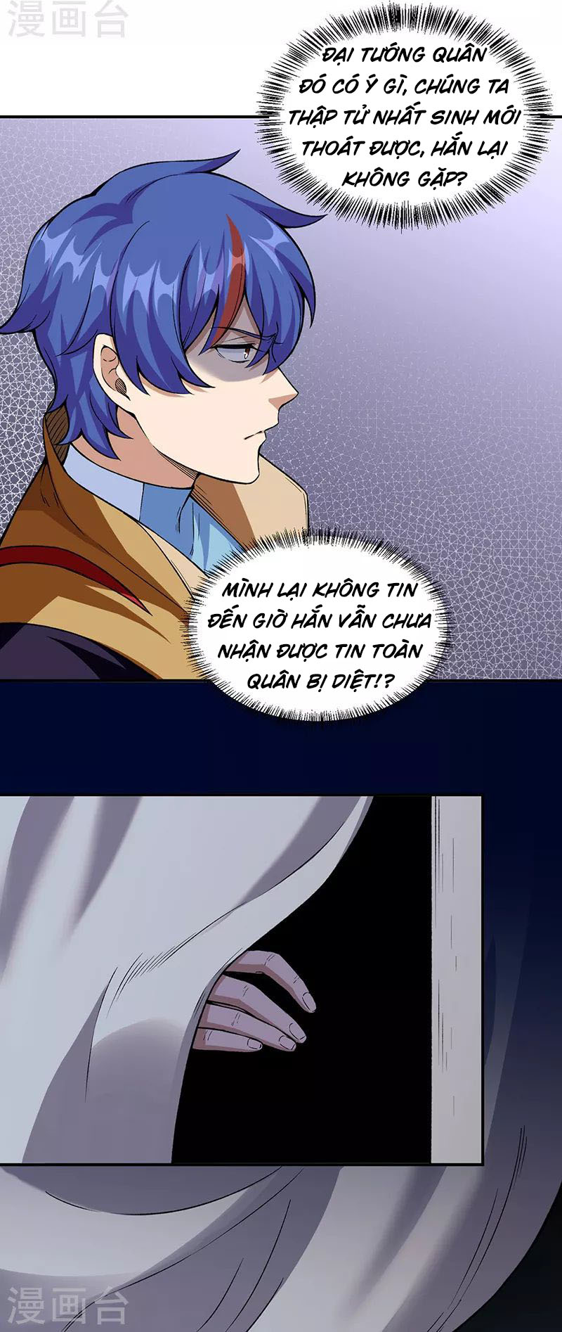Võ Đạo Độc Tôn chapter 351 - Trang 23